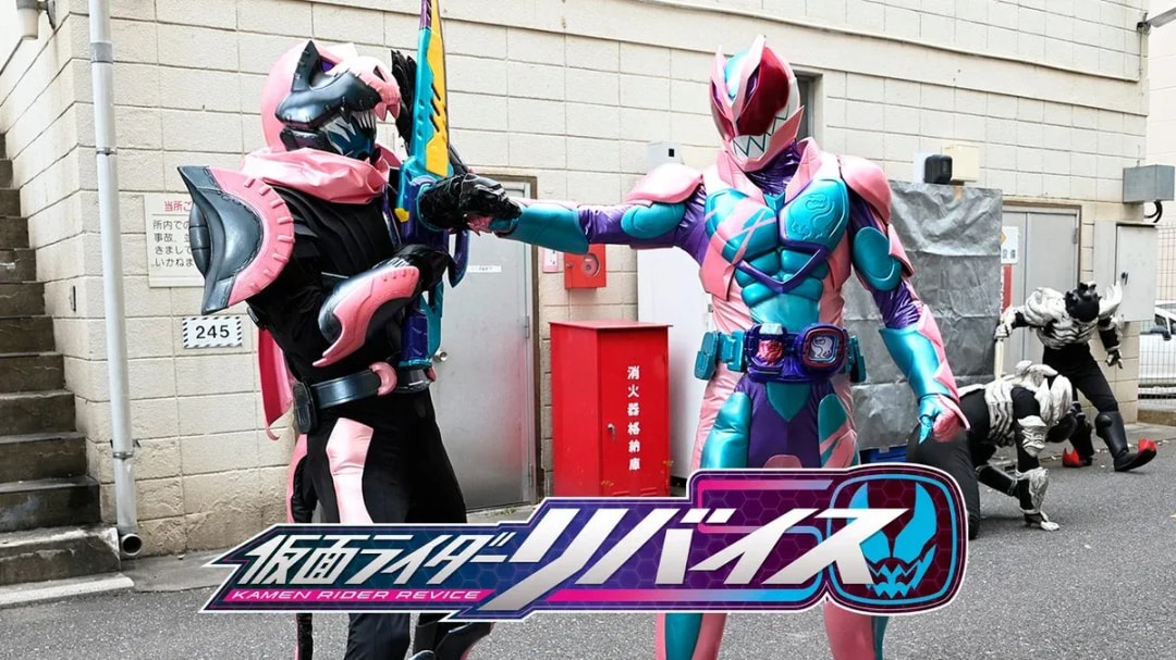 Stream 'Kamen Rider Revice' Now on U-NEXT