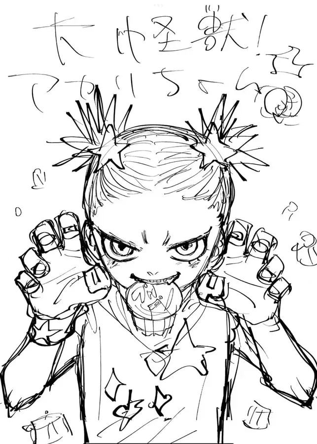 Discover the Art Behind 'Giant Monster! Akari-chan'