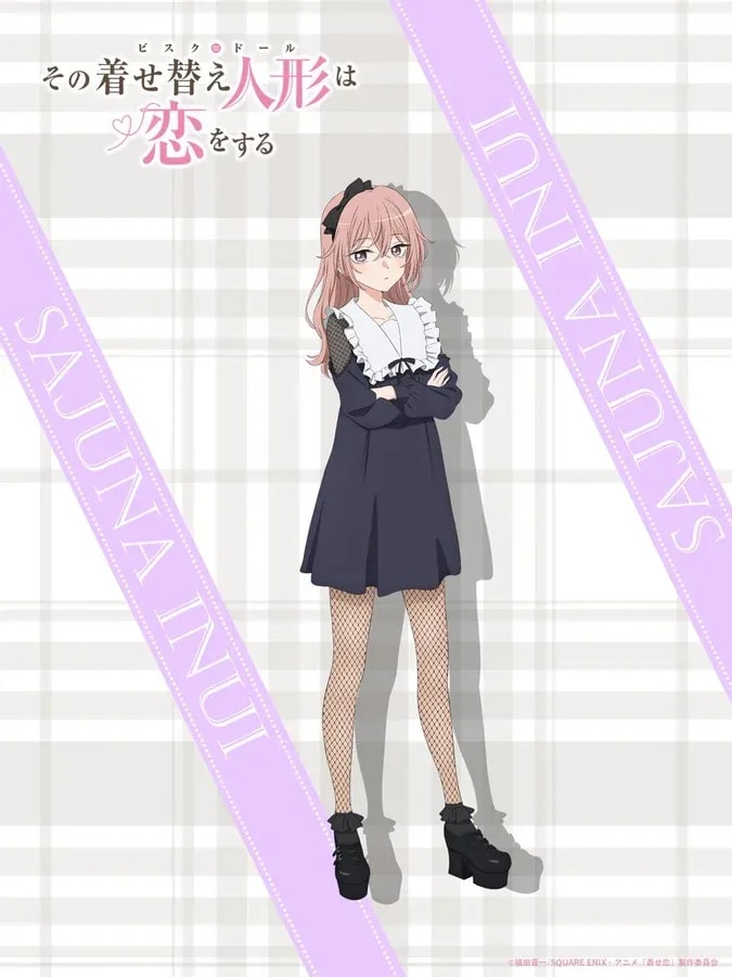 Exciting New Visual for 'My Dress-Up Darling' Season 2 Unveiled!