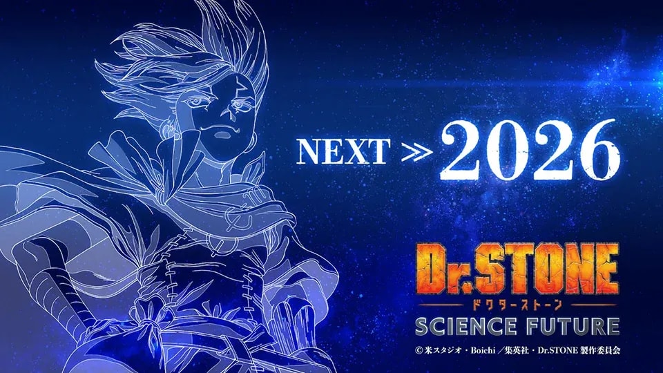 Dr. STONE SCIENCE FUTURE Cour 3 Set to Premiere in 2026: What Fans Can Expect