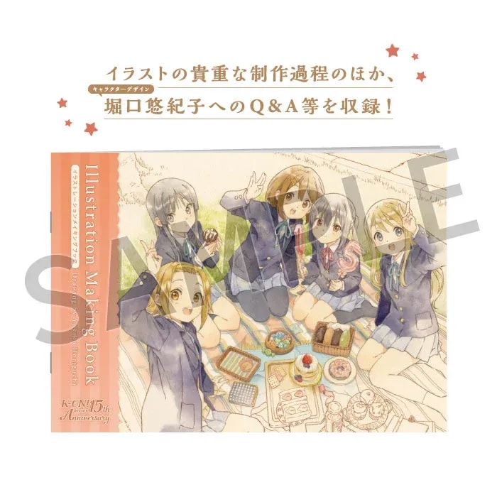 Inside Look: K-ON! 15th Anniversary Memorial Set Making Book