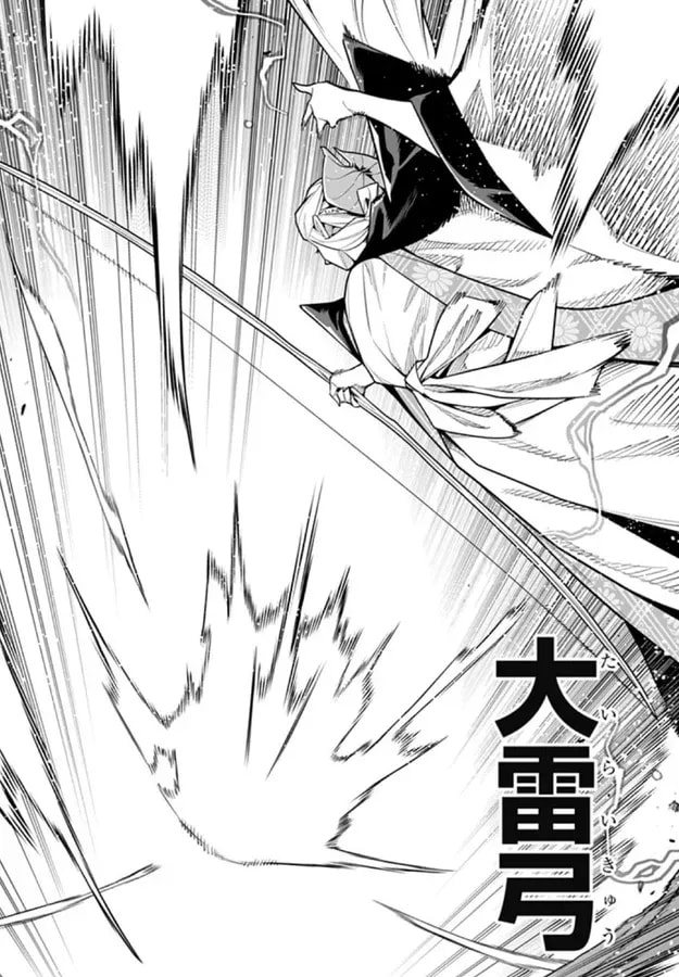 Mato Seihei no Slave: Chapter 156 - Taikyoku vs. Demon Defense