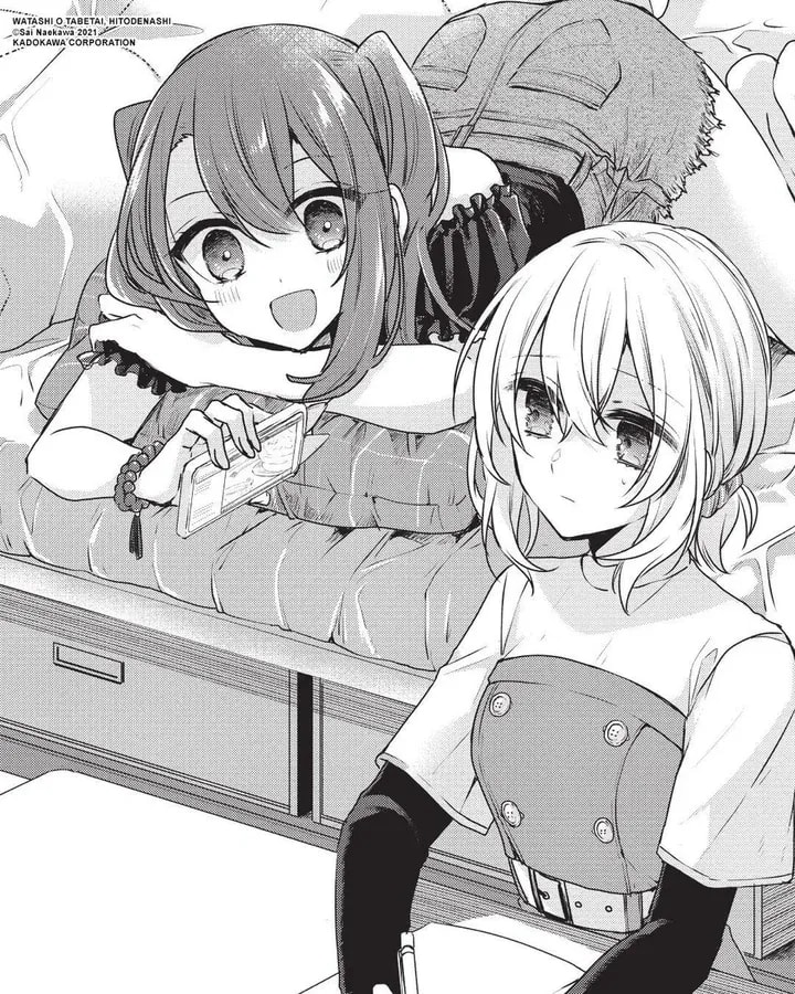 Two Best Friends Enjoying Time Together in 'This Monster Wants to Eat Me'