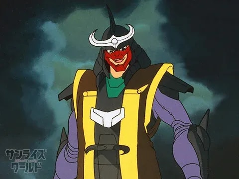Celebrate Shuten's Birthday from Ronin Warriors!