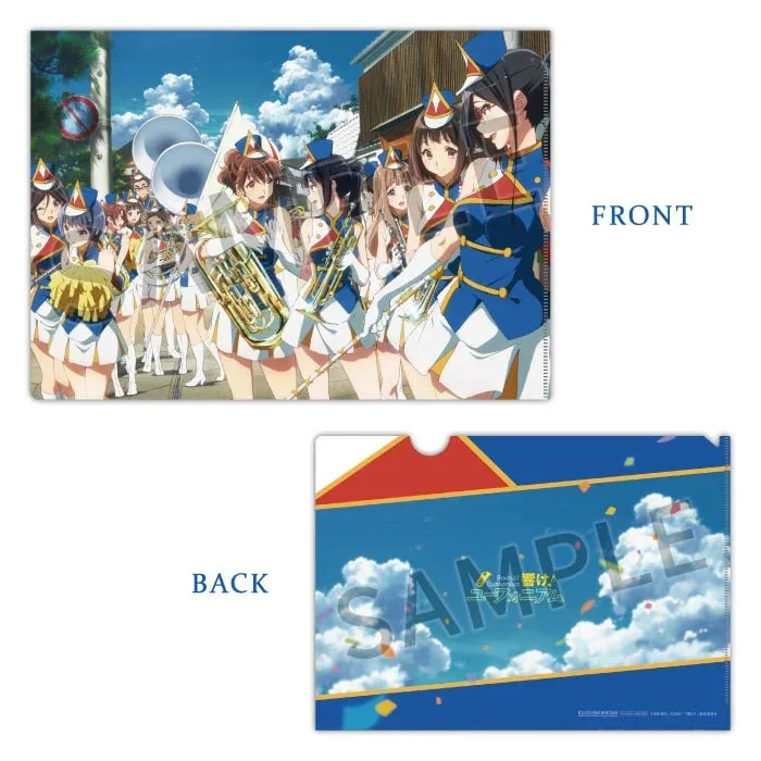Sound! Euphonium: Sun Fest Clear File Available Again!