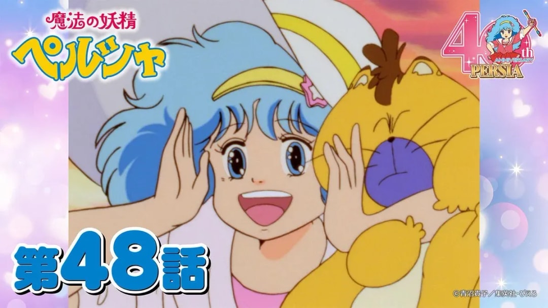Emotional Farewells in Episode 48 of Magical Fairy Persia