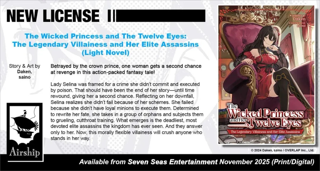 Seven Seas Entertainment Reveals New Titles: 'The Wicked Princess and The Twelve Eyes' Light Novel