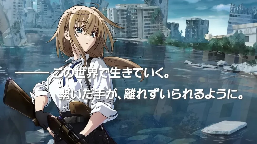 Magical Girl Lyrical Nanoha EXCEEDS: New Anime Announced for 2026 with Trailer and Visuals