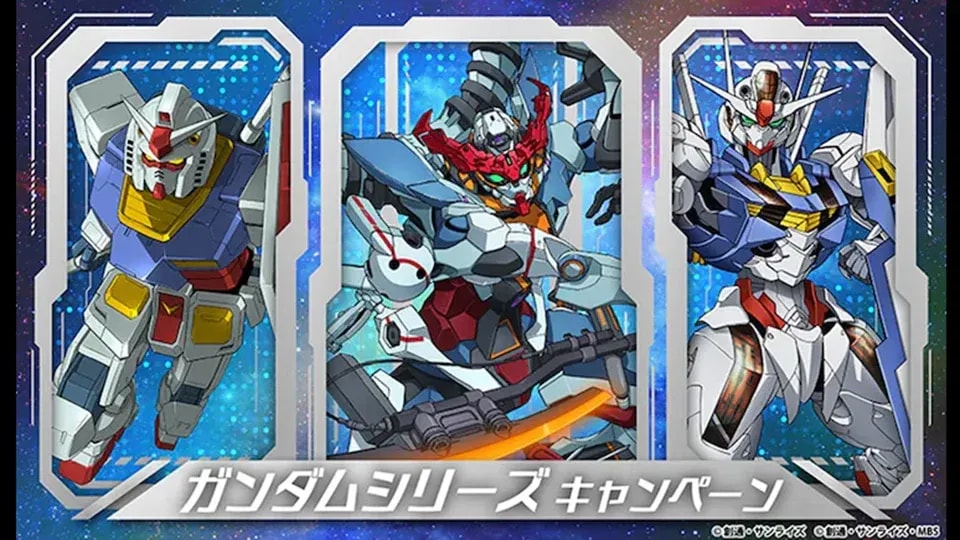 7-Eleven Japan Launches Exclusive Gundam Gunpla Model Kits