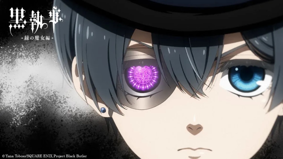 Premiere Alert: Black Butler - The Green Witch Arc Episode 1