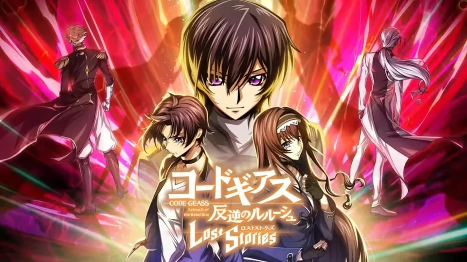 FLOW Debuts Lyric Video for 'Code Geass: Lelouch of the Rebellion Lost Stories' Game Theme