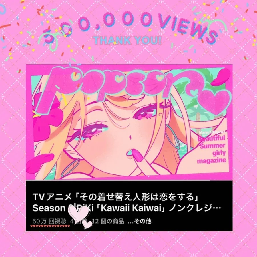 'Kawaii Kaiwai' by PiKi Hits 500,000 Views in Record Time