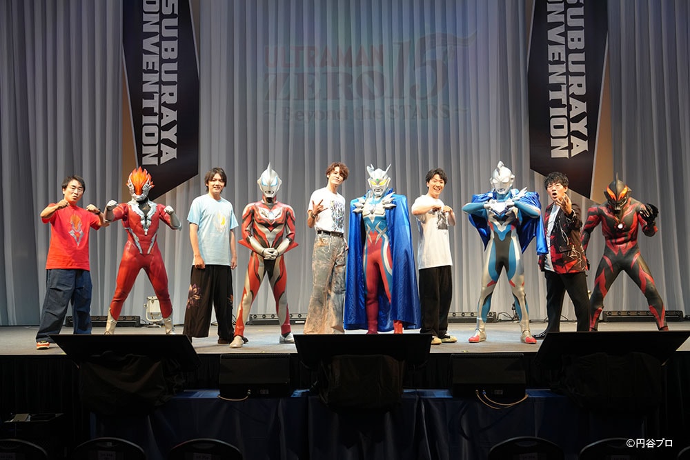 Experience TSUBURAYA CONVENTION 2025: Exclusive Streaming on U-NEXT