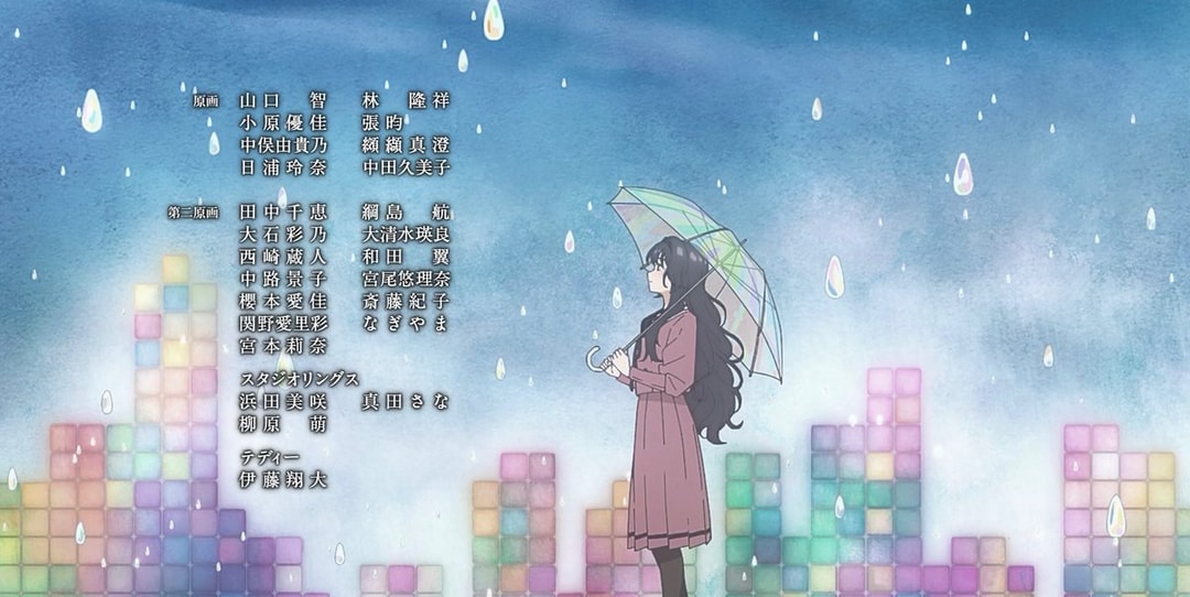 Meet the Dedicated Staff Behind Episode 3 of 'The Fragrant Flower Blooms Gracefully'