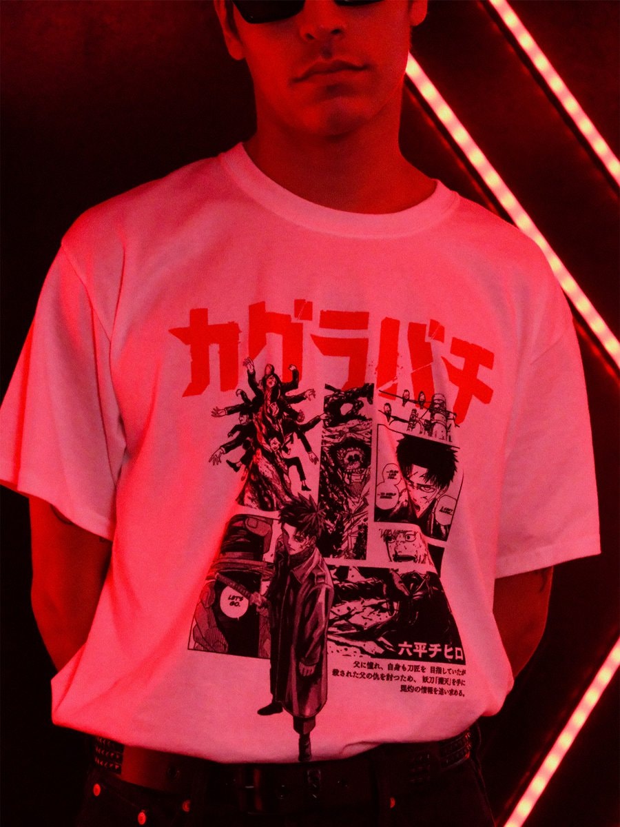Discover the Magic of Kagurabachi: New Collection Available Now