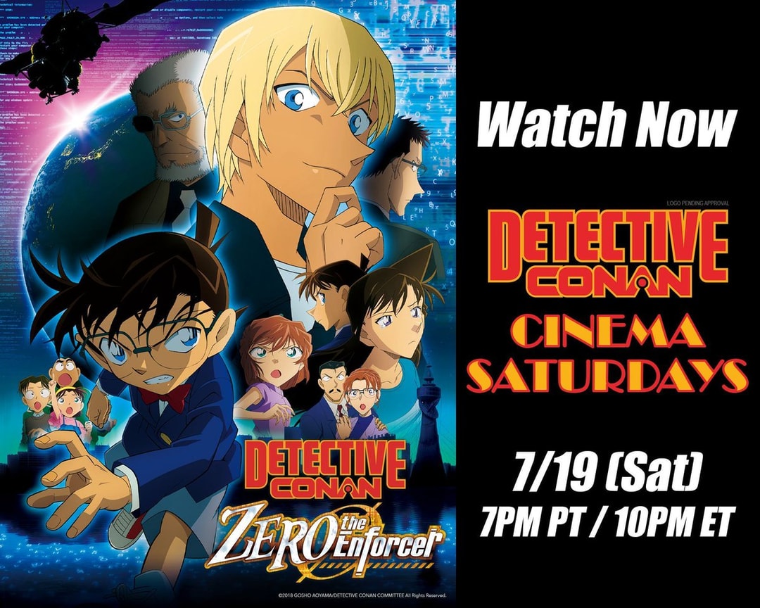Don't Miss the Premiere of Detective Conan: Zero the Enforcer!