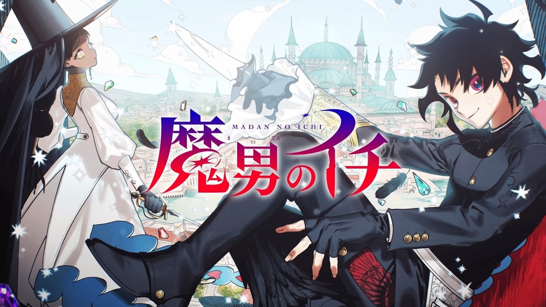 Ichi the Witch and Strikeout Pitch Top 2025 Next Manga Awards