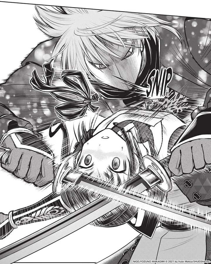 Mastering Breath Control: Key to Victory in The Elusive Samurai