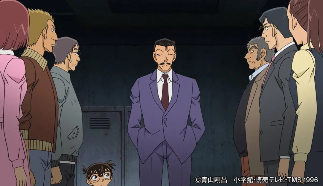 Mouri Detective Agency's Latest Case: Uncovering a Murder Threat