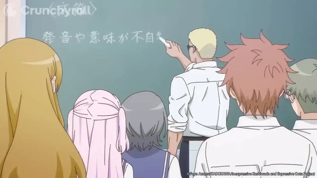 The Irony of Calling Someone Weird: A Look at Inexpressive Kashiwada and Expressive Oota