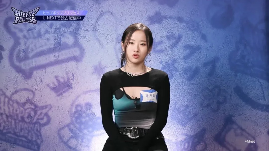 HIPPOP Princess Episode 5: Unexpected Leadership and More