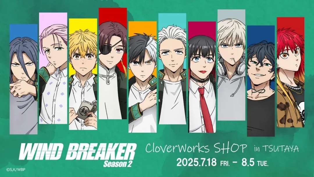 Explore the World of 'WIND BREAKER Season 2' at the CloverWorks POP UP SHOP!