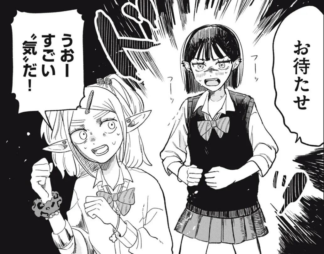 Elf Mon-chan High School Student Episode 4: The Exciting Photo Booth Adventure