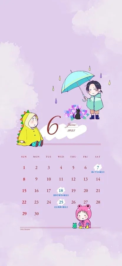Download Your Exclusive June Smartphone Calendar Featuring Kono Oto Tomare Characters