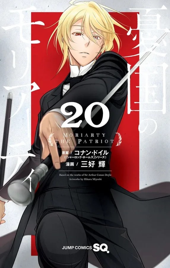 Uncover New Mysteries in Moriarty the Patriot, Vol. 20