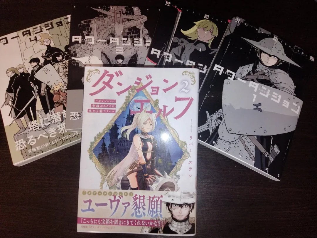 Yuva from Tower Dungeon: A Special Feature Announcement!