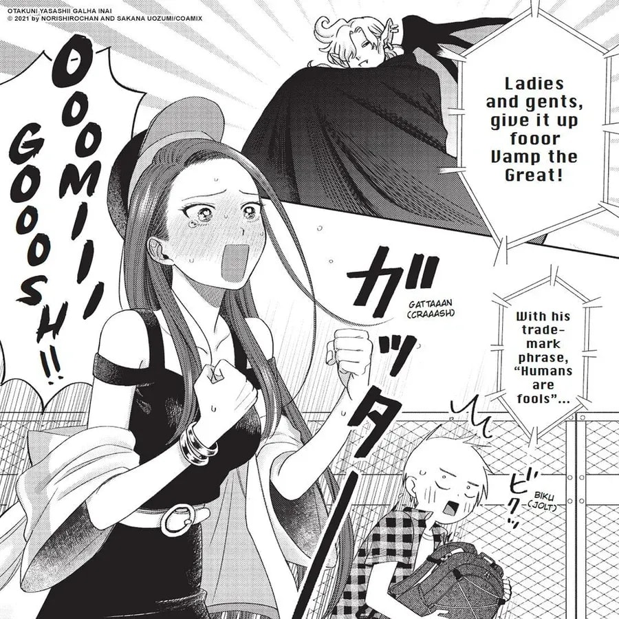 Discover the Secret Otaku in 'Gals Can’t Be Kind to Otaku!?, Vol. 1'