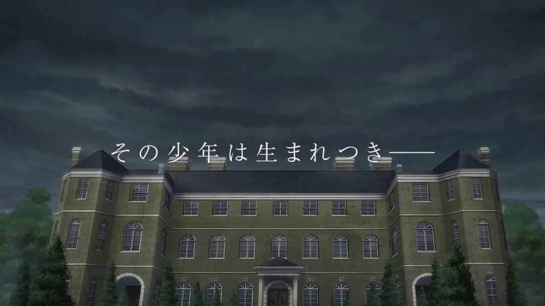 Kuno the Sorcerer Can See: Teaser Trailer and Release Date Announced