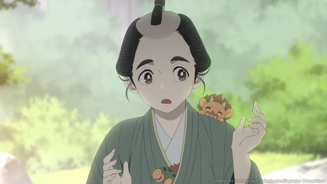 Charming Greetings from Shabake