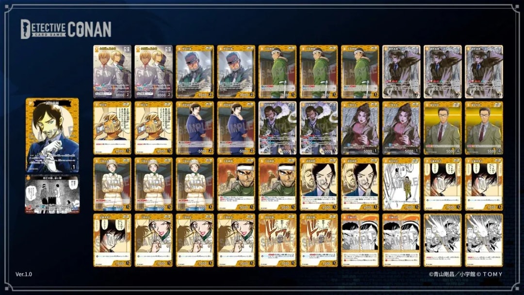 Master the Yellow Theme Deck with New Strategies