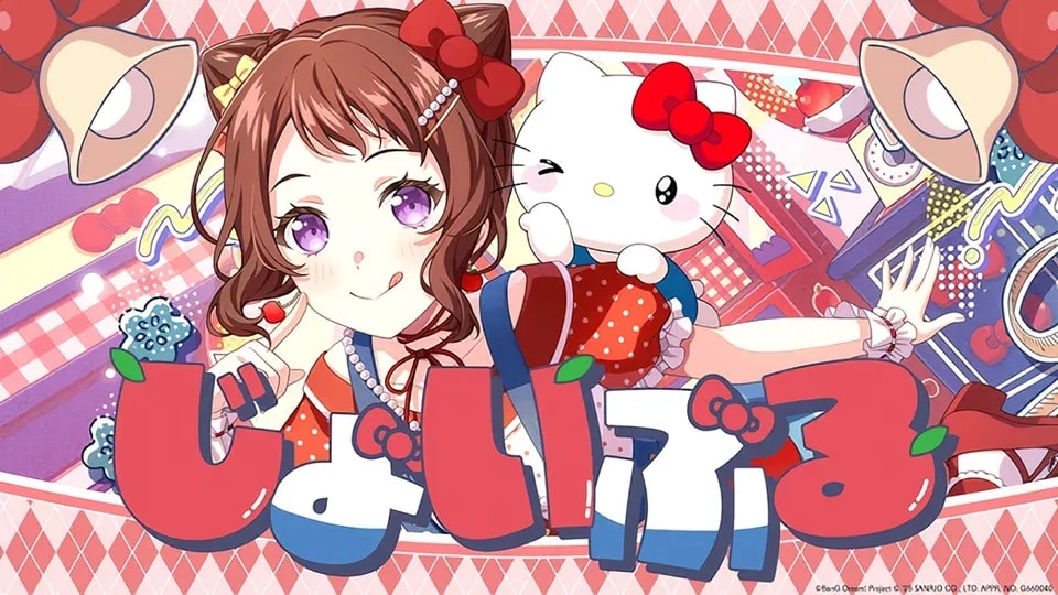 BanG Dream! Girls Band Party! and Hello Kitty Join Forces in New Music Video Release