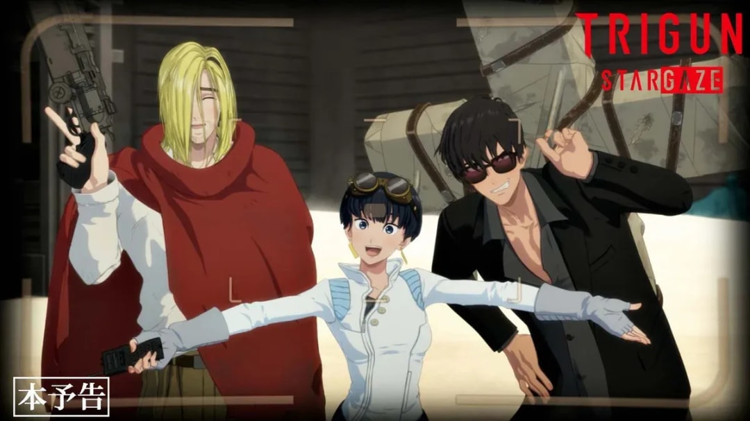 TRIGUN STARGAZE: January 2026 Premiere Date and Theme Songs Revealed in New Trailer