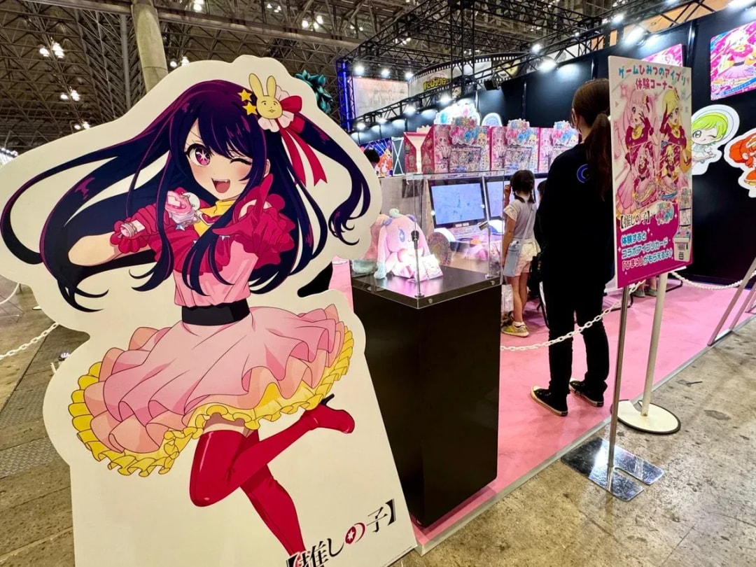 Experience the Secret Ipri at Takara Tomy Group Booth