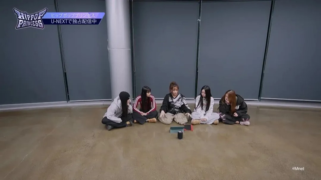 Unveiling the Chaos of HIPPOP Princess Episode 7's Concept Meeting