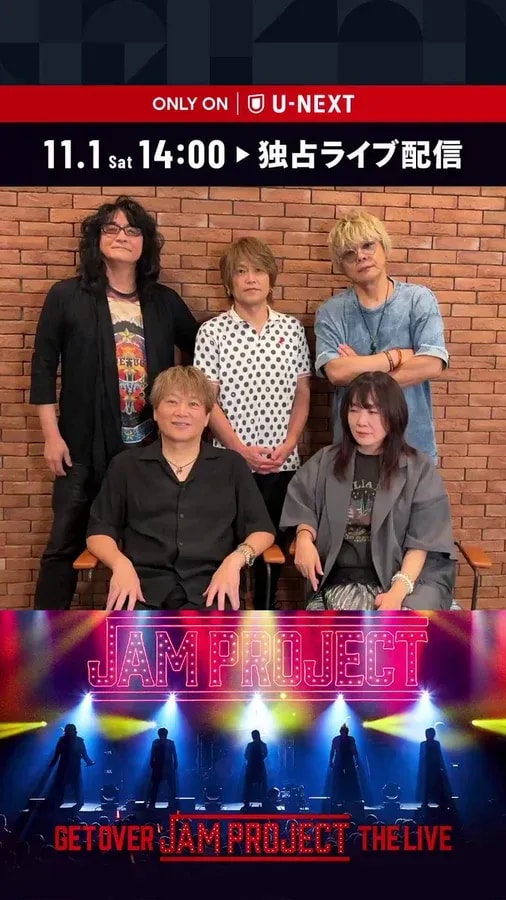 Don't Miss JAM Project's Exclusive Live Stream Next Week!