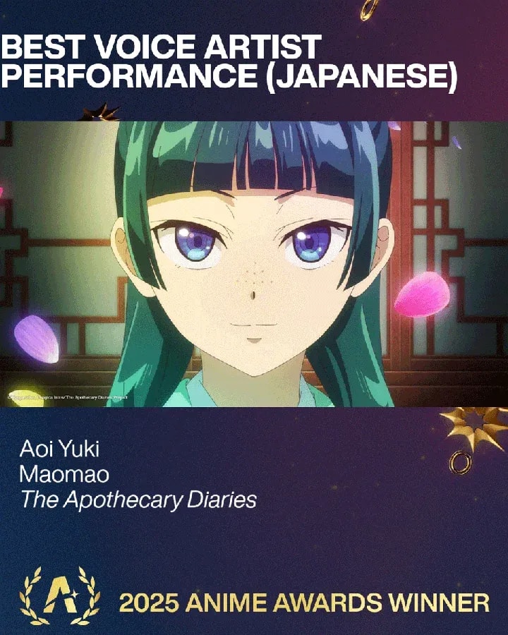Aoi Yuki's Stellar Performance as Maomao Earns Top Anime Award