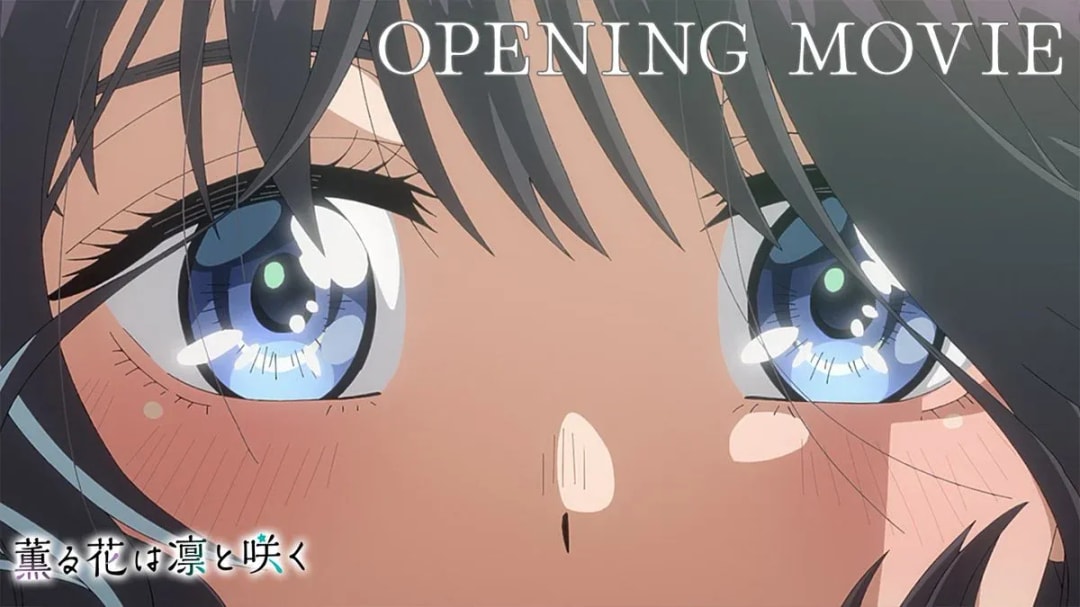 Watch the Stunning Non-Credit Opening of 'The Fragrant Flower Blooms Gracefully'