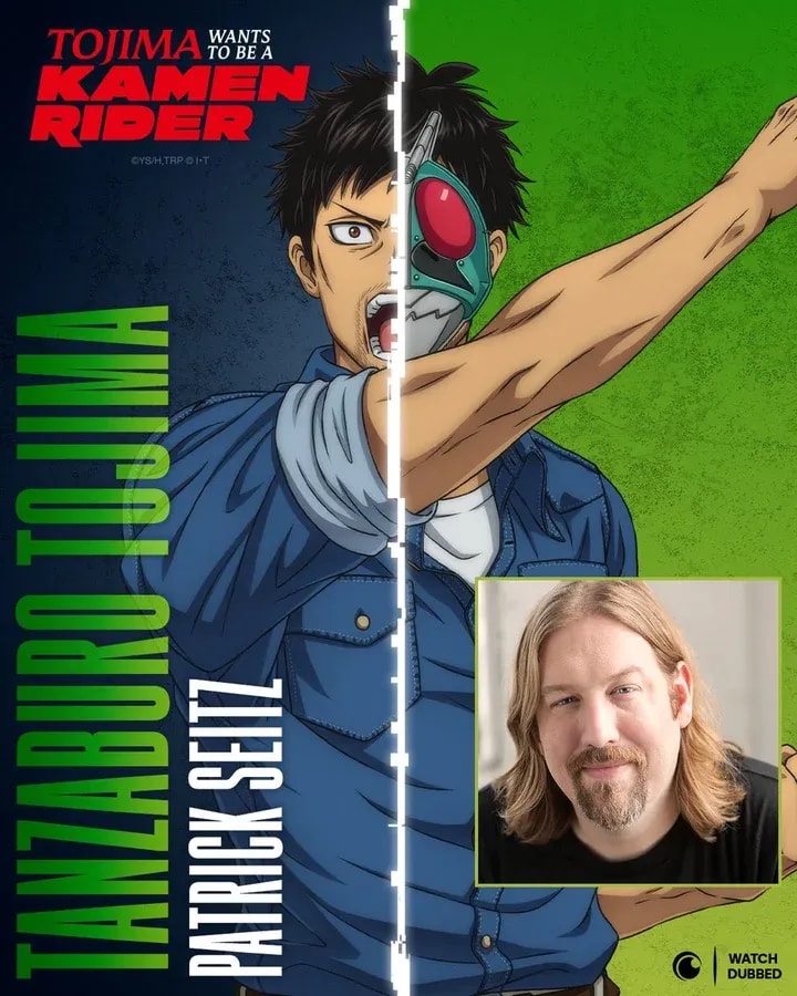 Exciting Premiere: Tojima Wants to Be a Kamen Rider English Dub Starts Tomorrow