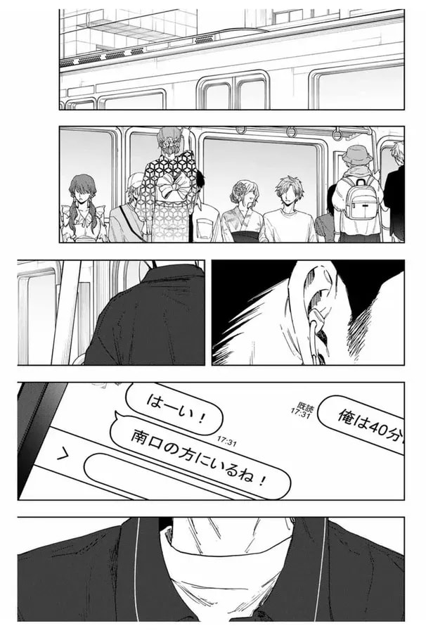 Experience the Summer Festival in 'Kaoru Hana wa Rin to Saku' Chapter 157