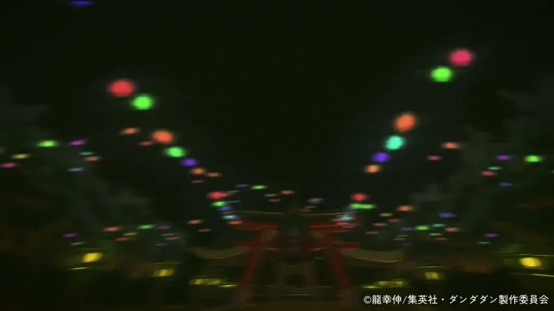 Exciting New Ending for 'Dandadan' Season 2 Released!