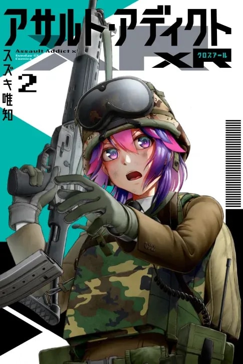 Exciting Cover Art Unveiled for 'Assault Addict xR' Volume 2