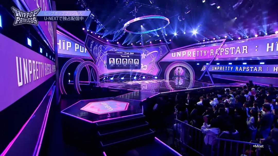 Tension Rises in HIPPOP Princess Episode 5 with Team B's Stunning Visuals