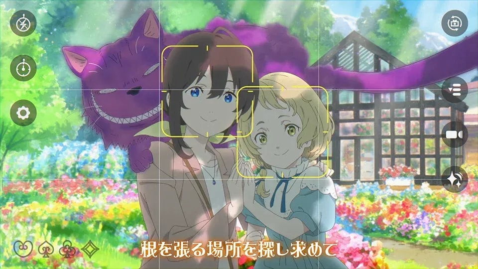 SEKAI NO OWARI Unveils Theme Song for 'Dive in Wonderland' Anime Movie