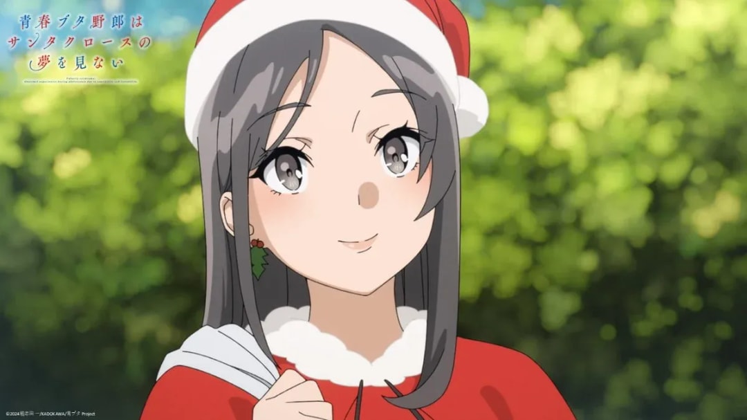 Rascal Does Not Dream of a Santa Claus: Second PV Released