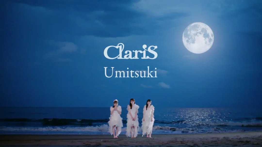 Discover Sony Music's Latest Anime Music Videos on Crunchyroll