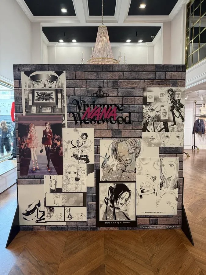 NANA and Vivienne Westwood: A Fashion Collaboration to Remember